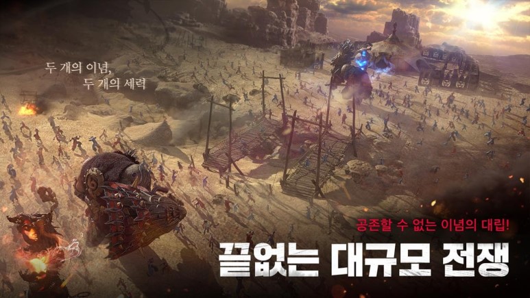 블레이드앤소울 레볼루션(Blade&Soul Revolution) 사전예약 (7).jpg
