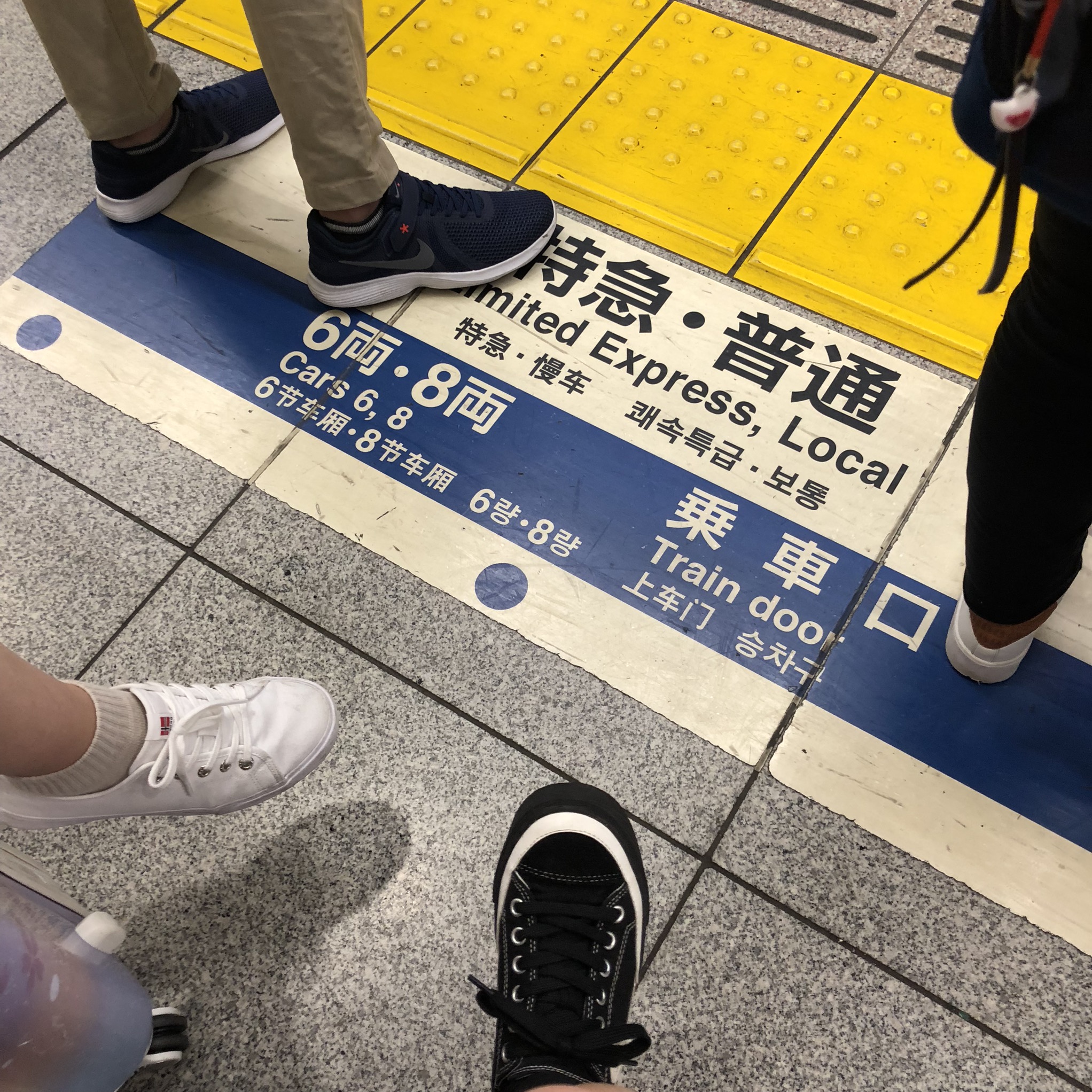 76C7C307-ED1D-496B-97CF-9287CDB2D29A.jpeg