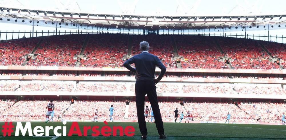 谢谢你，阿尔塞纳