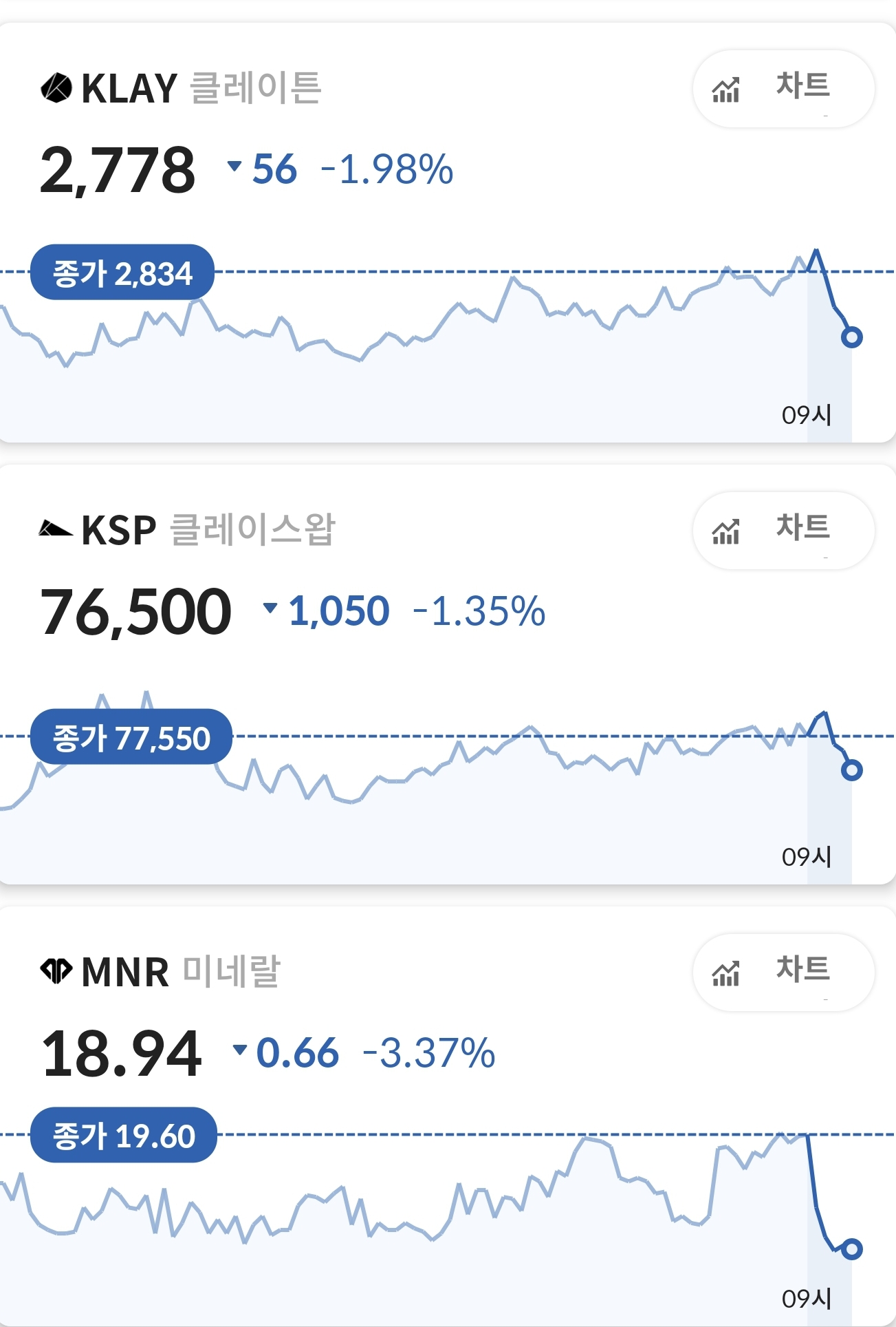 Screenshot_20210501-100529.jpg