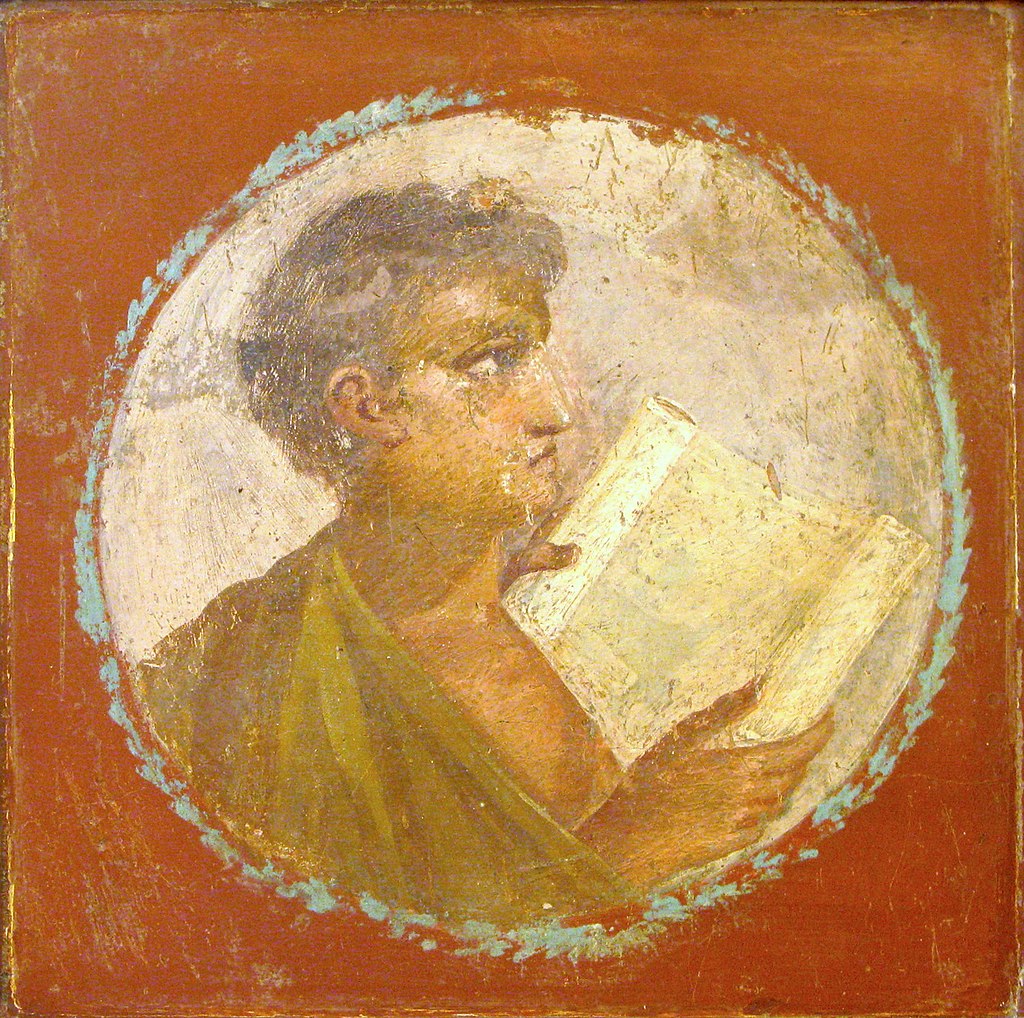 Papyrus scroll !st Century AD.JPG
