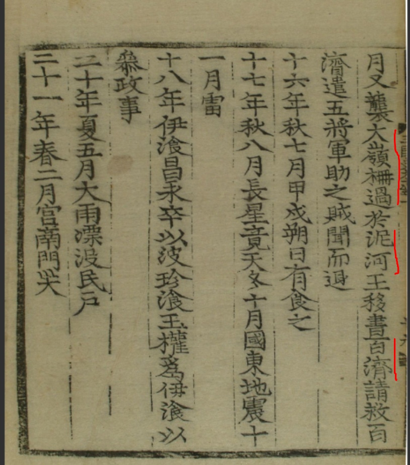 KakaoTalk_20240408_140150249.png