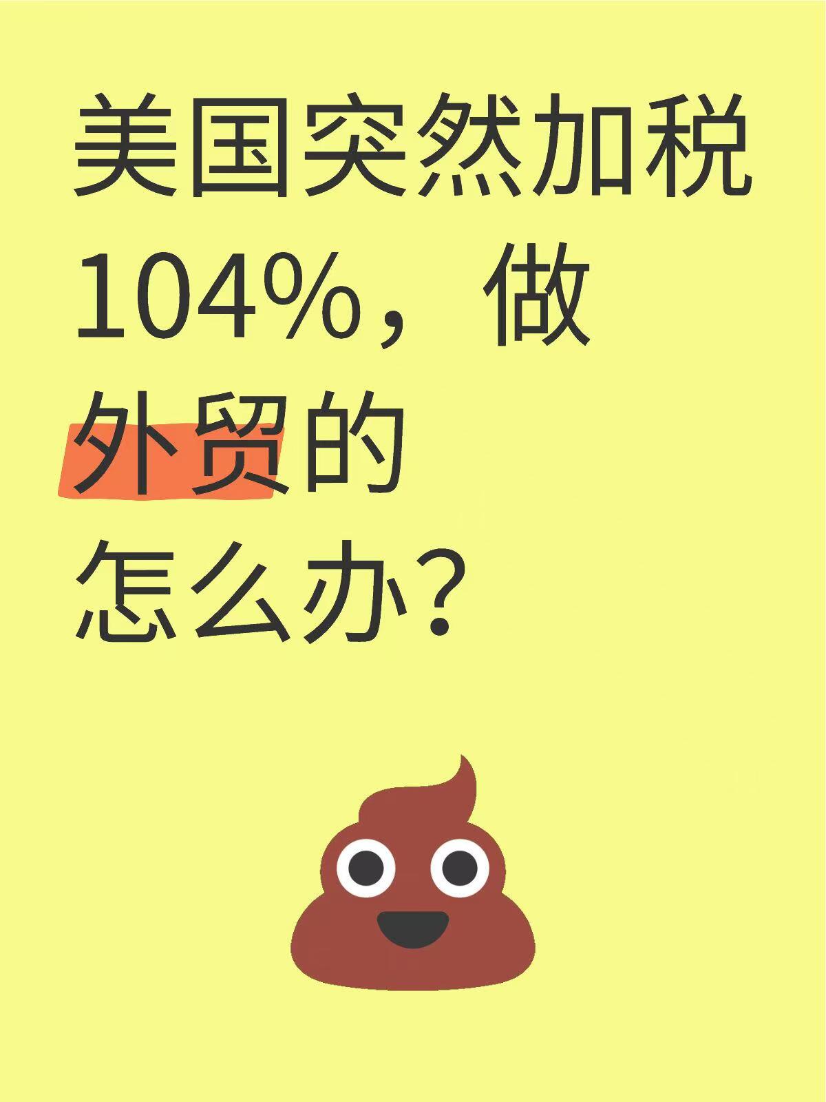 微信图片_20250504161743.jpg