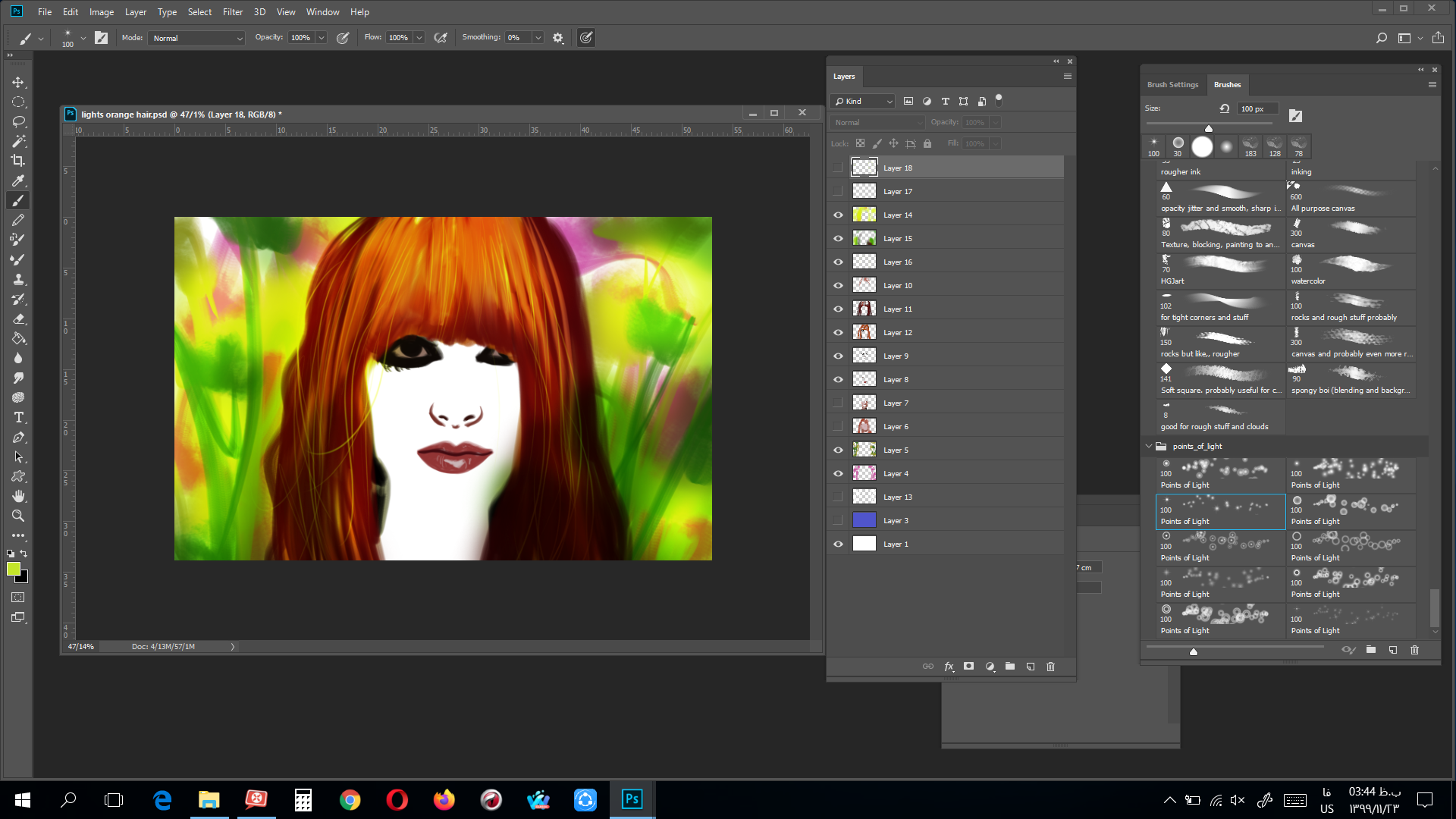Screenshot (1489).png