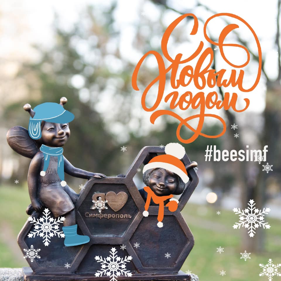 270286507_4672482189513108_5947181262021632657_n (1).jpg