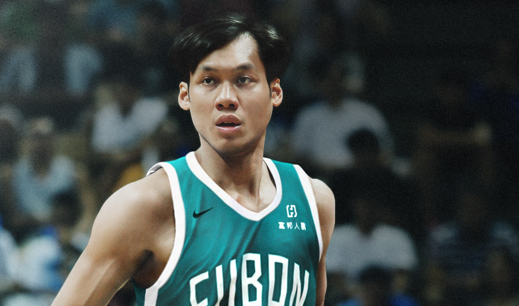 台灣明星籃球員，林志傑