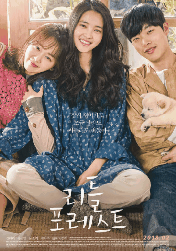20190709_001609.gif