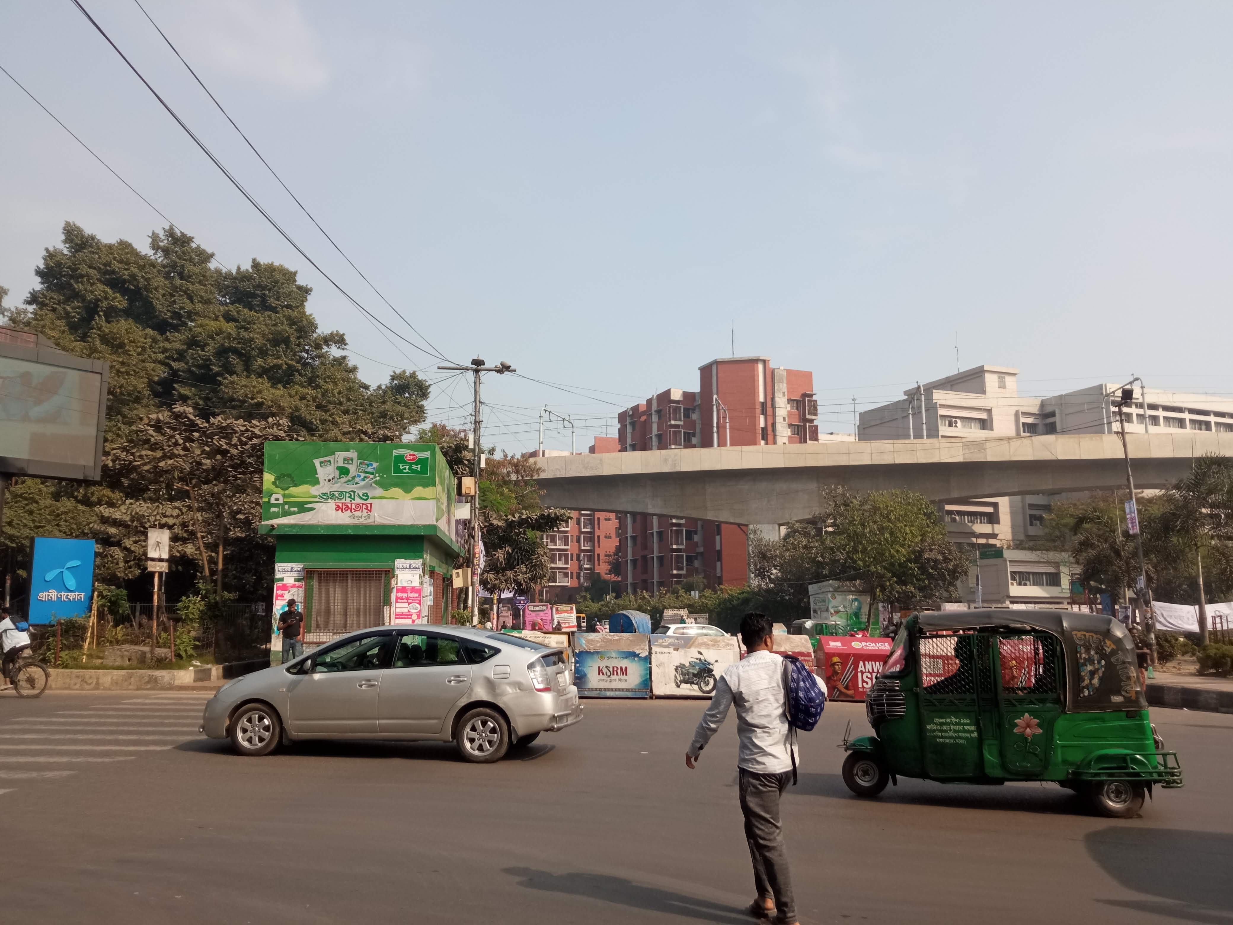 সিটি (2).jpg