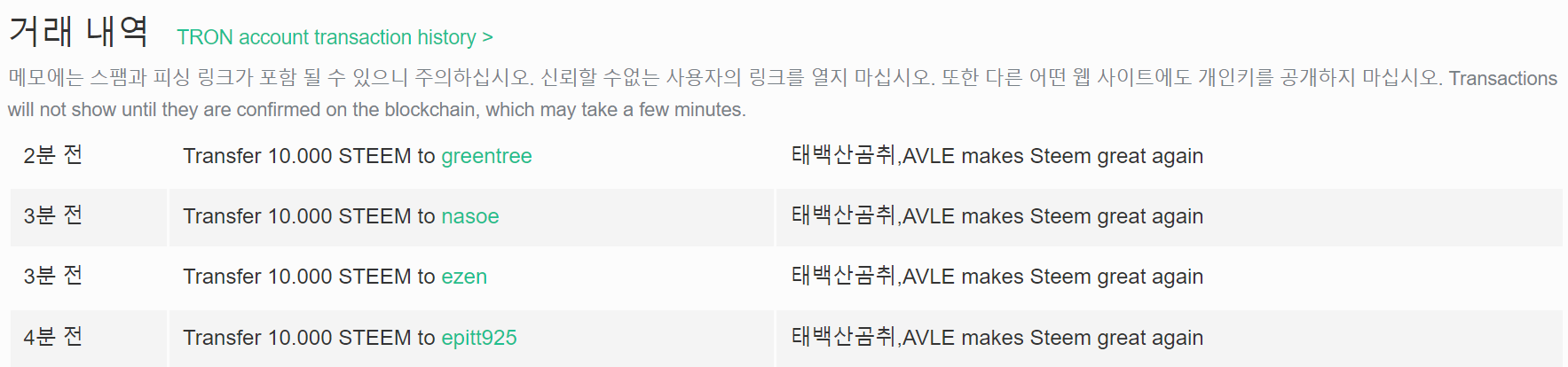 화면 캡처 2023-03-31 203614.png