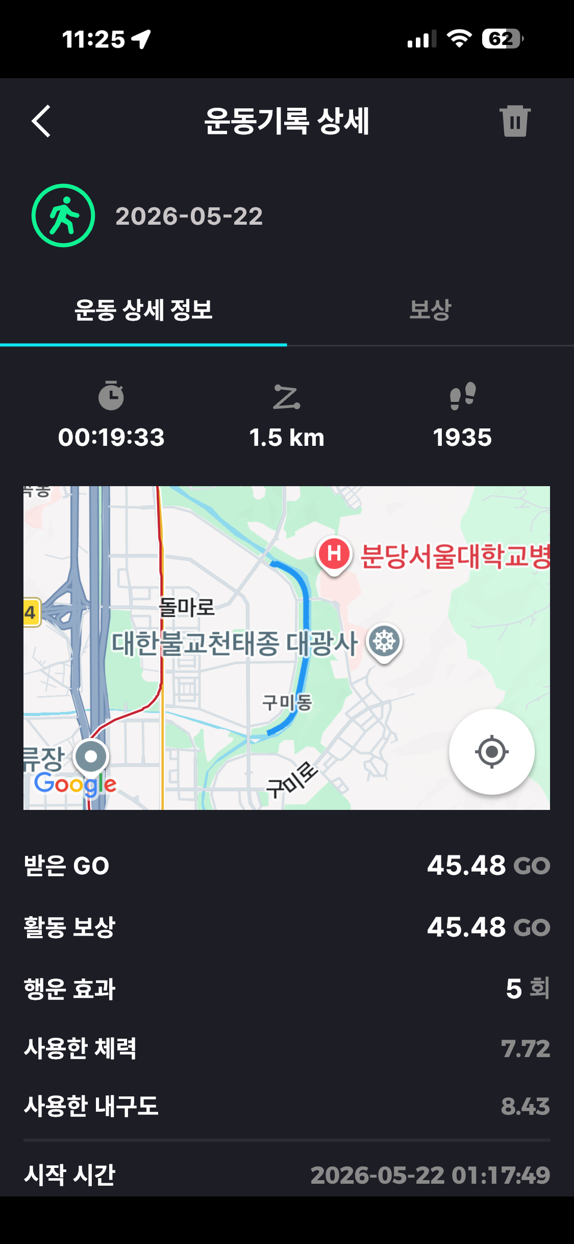 KakaoTalk_20260524_232631908_07.png