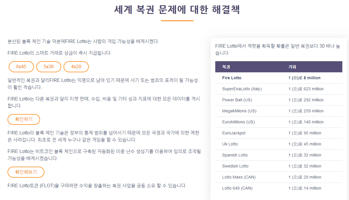 20190527_155224.png