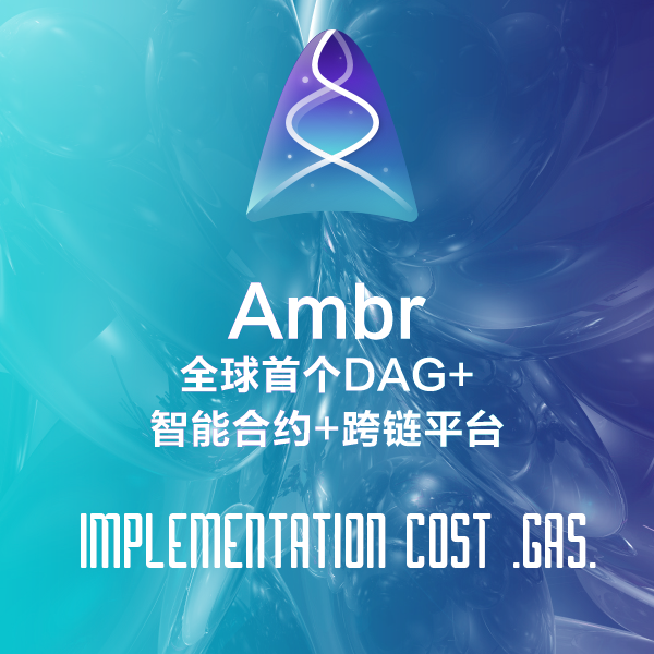 gas.png