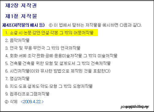 사진2.png