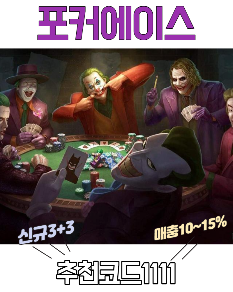1249.png