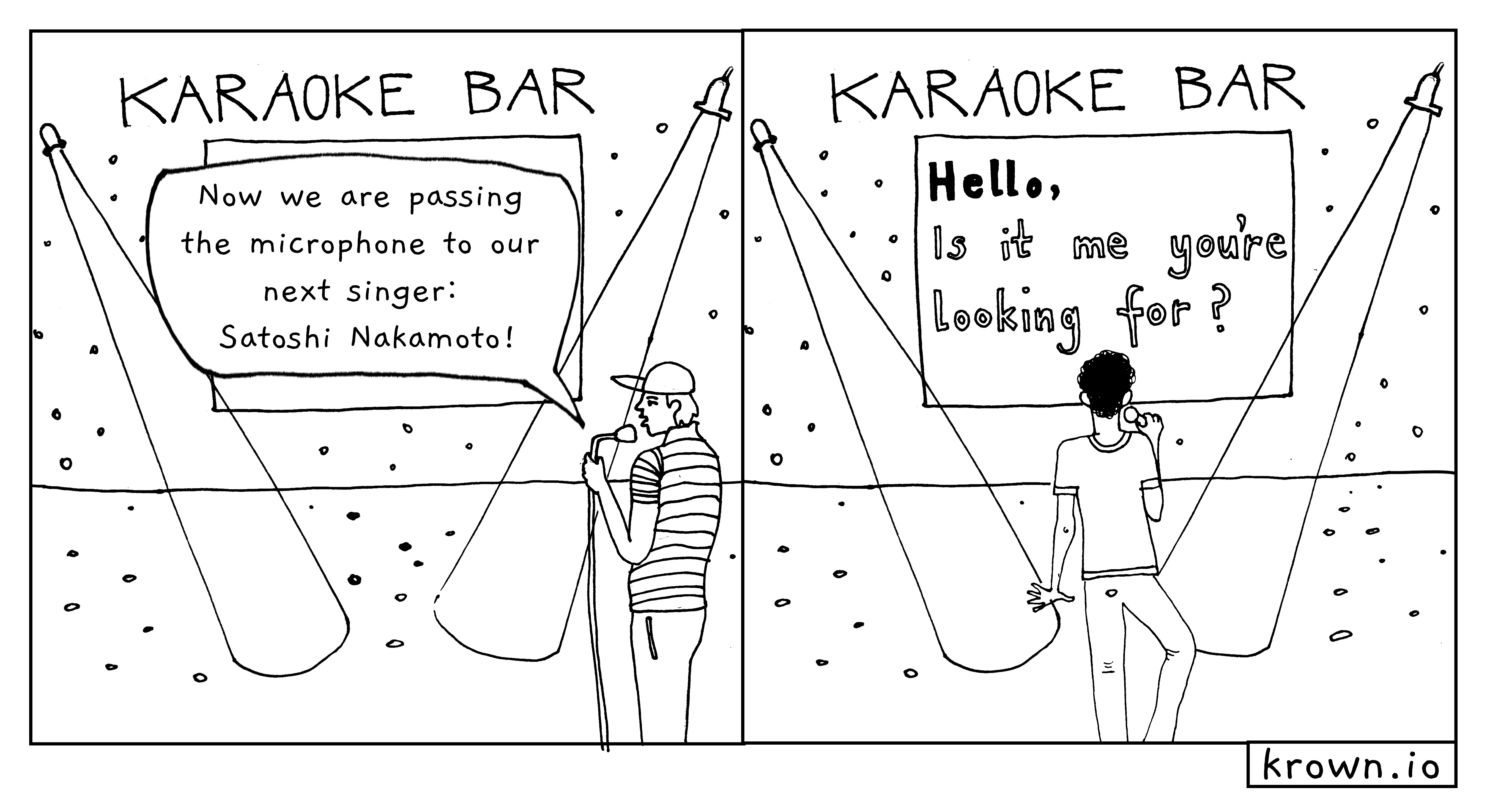 karokebar_horizontal.png