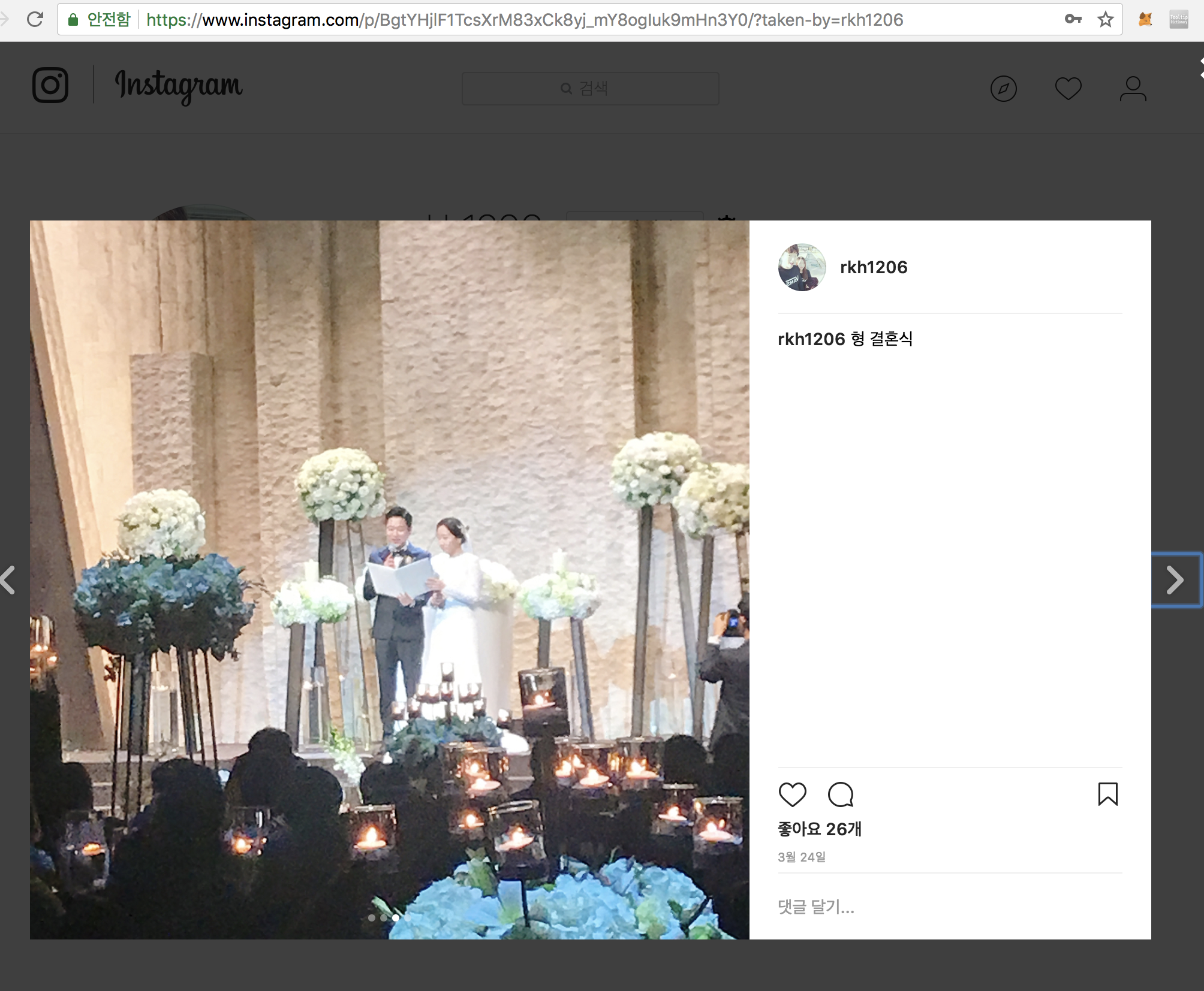 스크린샷 2018-05-30 오후 7.05.56.png
