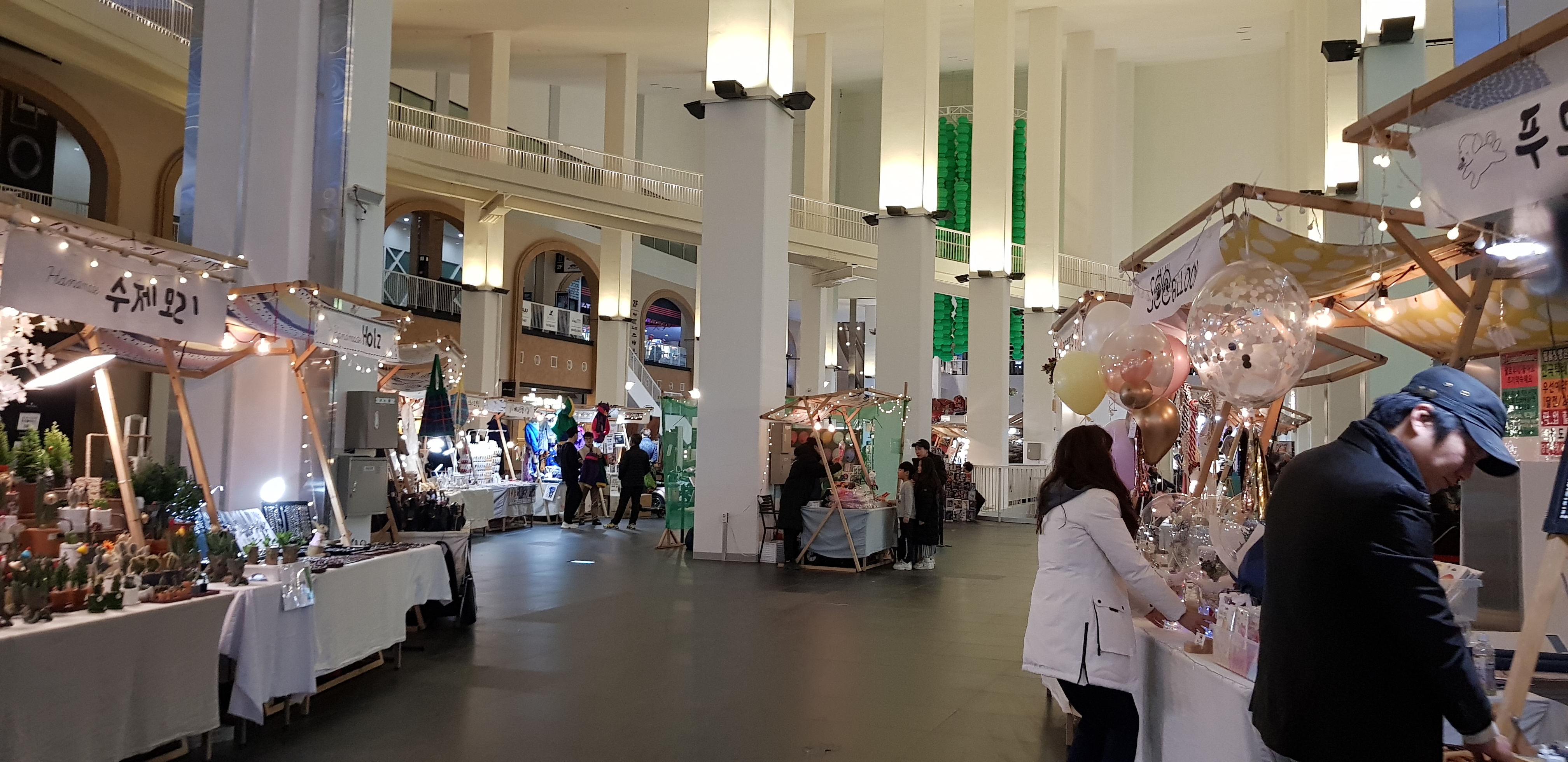 20191228_172707.jpg