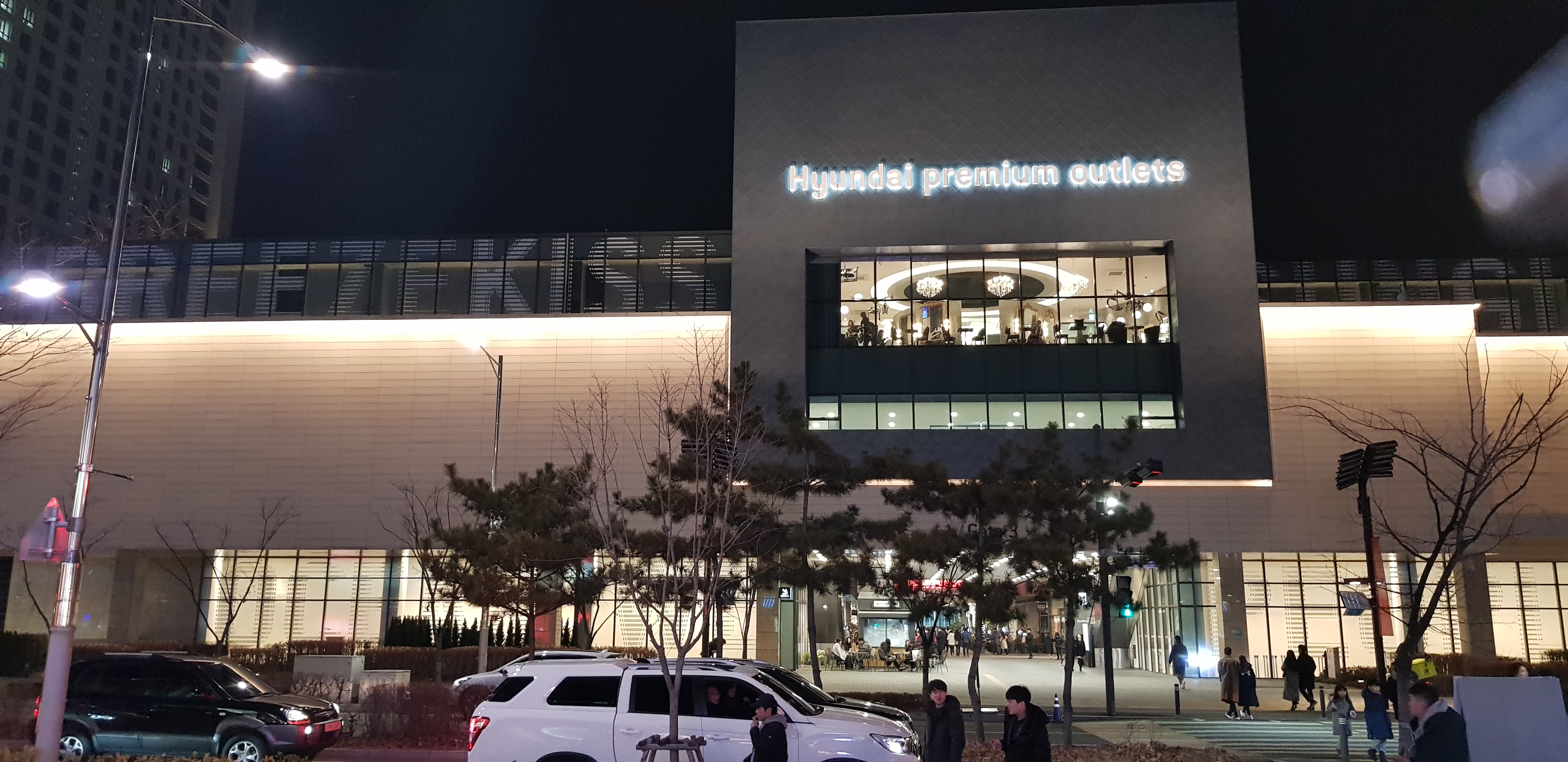 20191228_181250.jpg