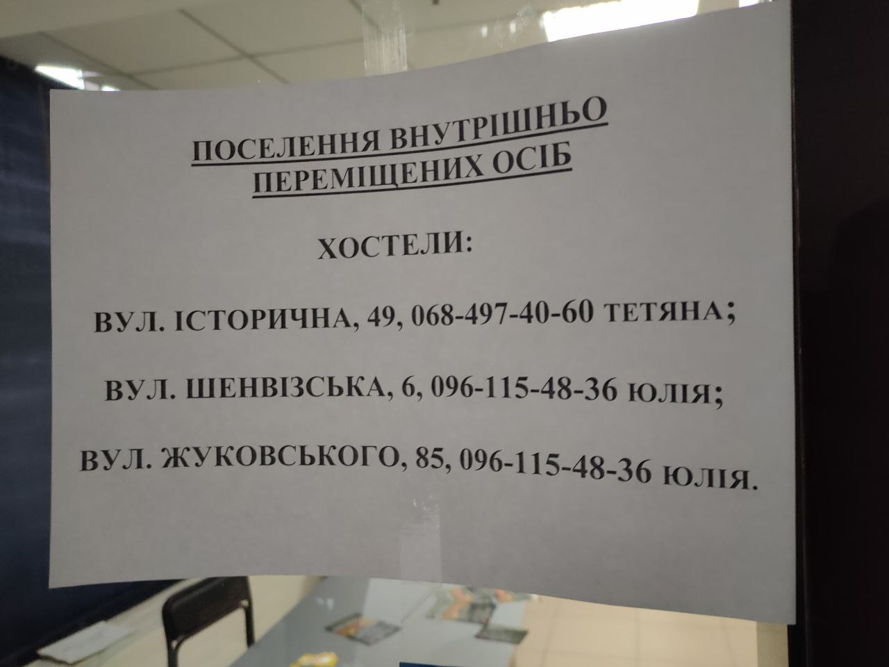 IMG_20220501_123013_130.jpg