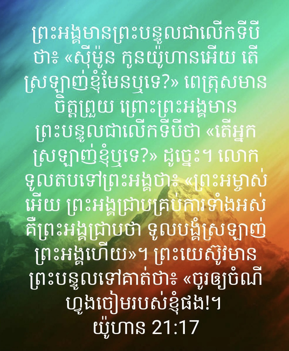 9C61C823-4EDC-4515-B6BD-CC88F5AA9225.jpeg