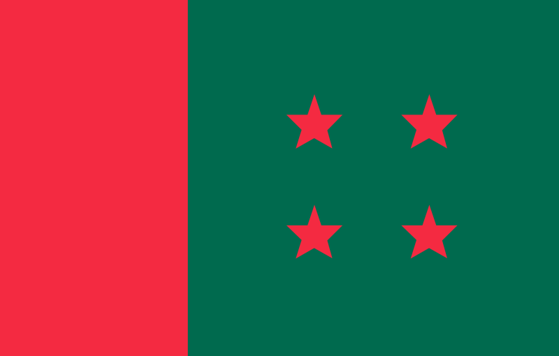ঈদে জনগণের দুয়ারে আ.লীগের সংসদ সদস্য ও মনোনয়নপ্রত্যাশীরা.png