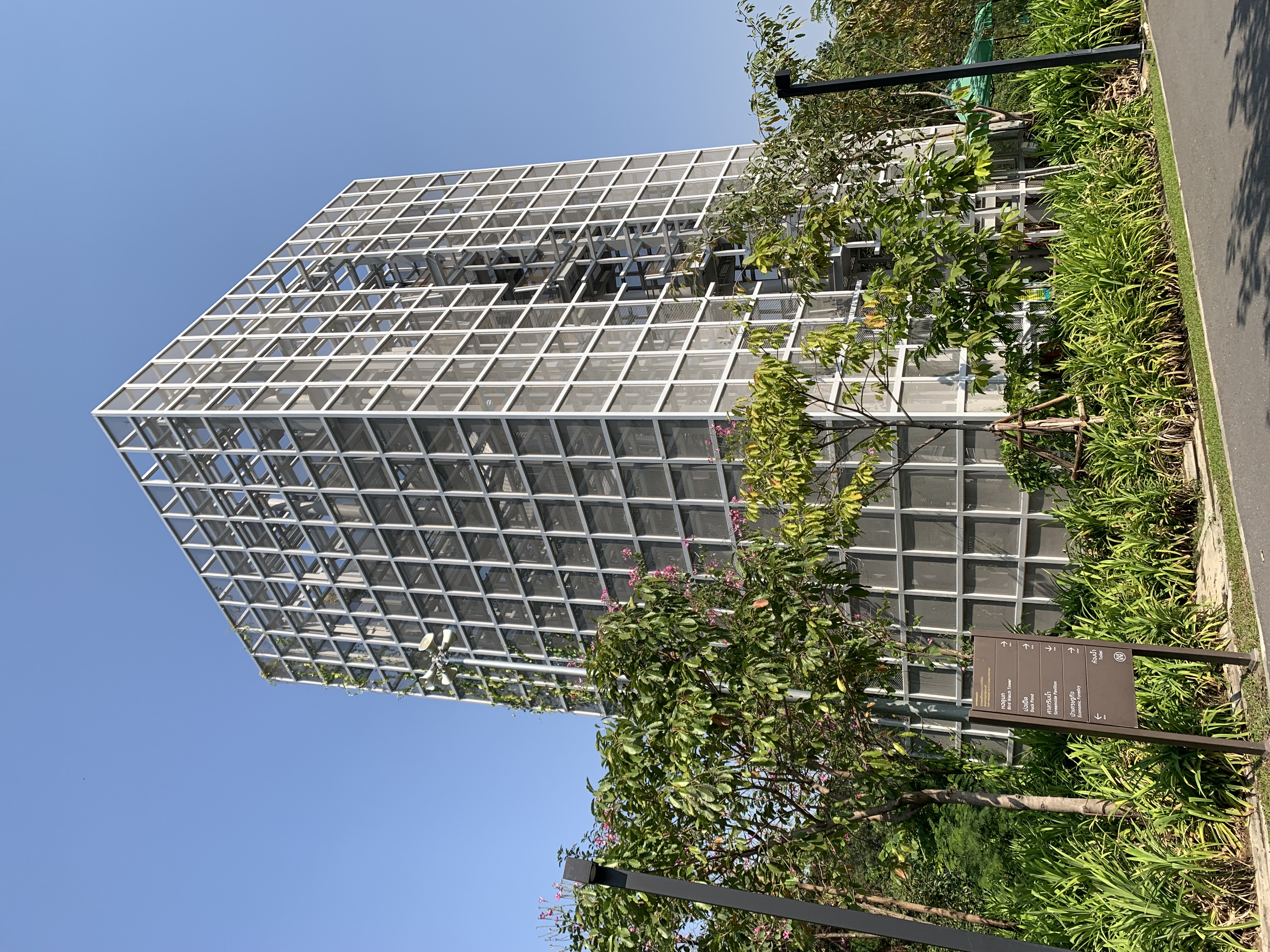 Queen Sirikit Park18.jpg
