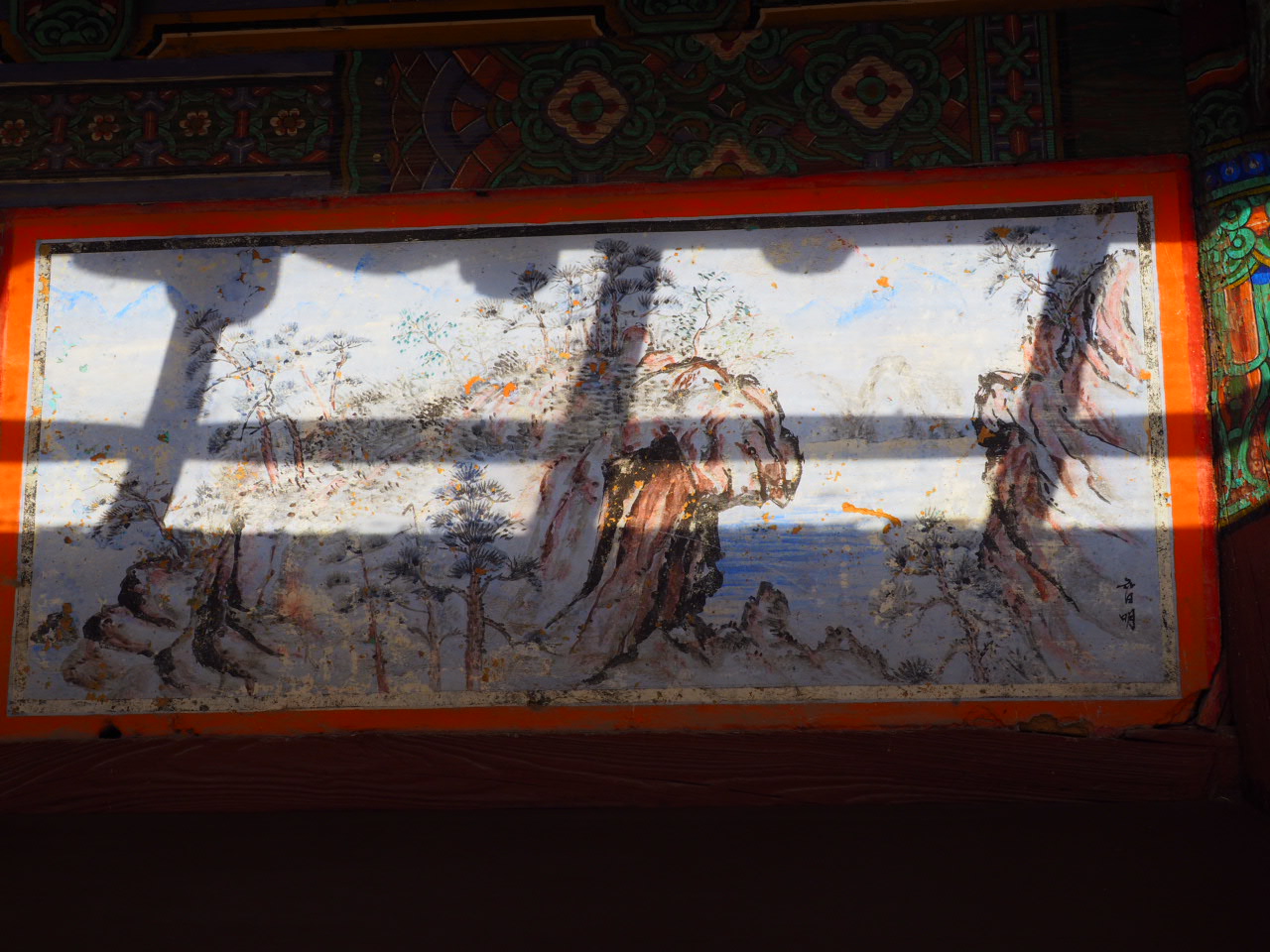 PA110221.JPG