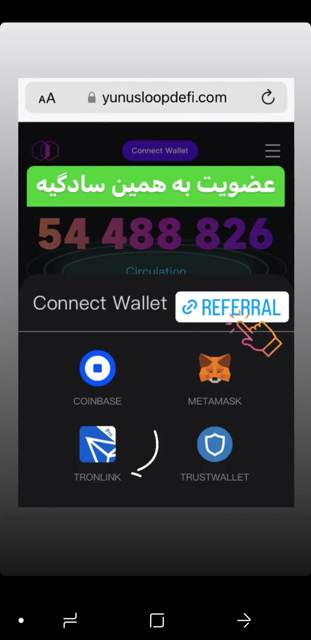 Screenshot_۲۰۲۳۰۶۱۸-۱۶۱۱۴۵_Instagram.jpg