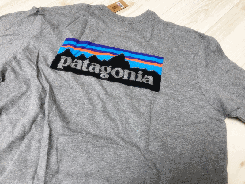 patagoia_2.gif