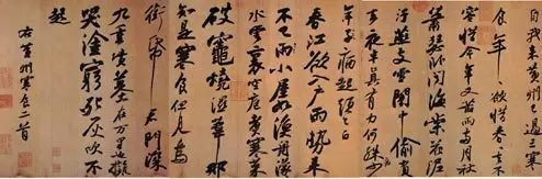640 (24).webp