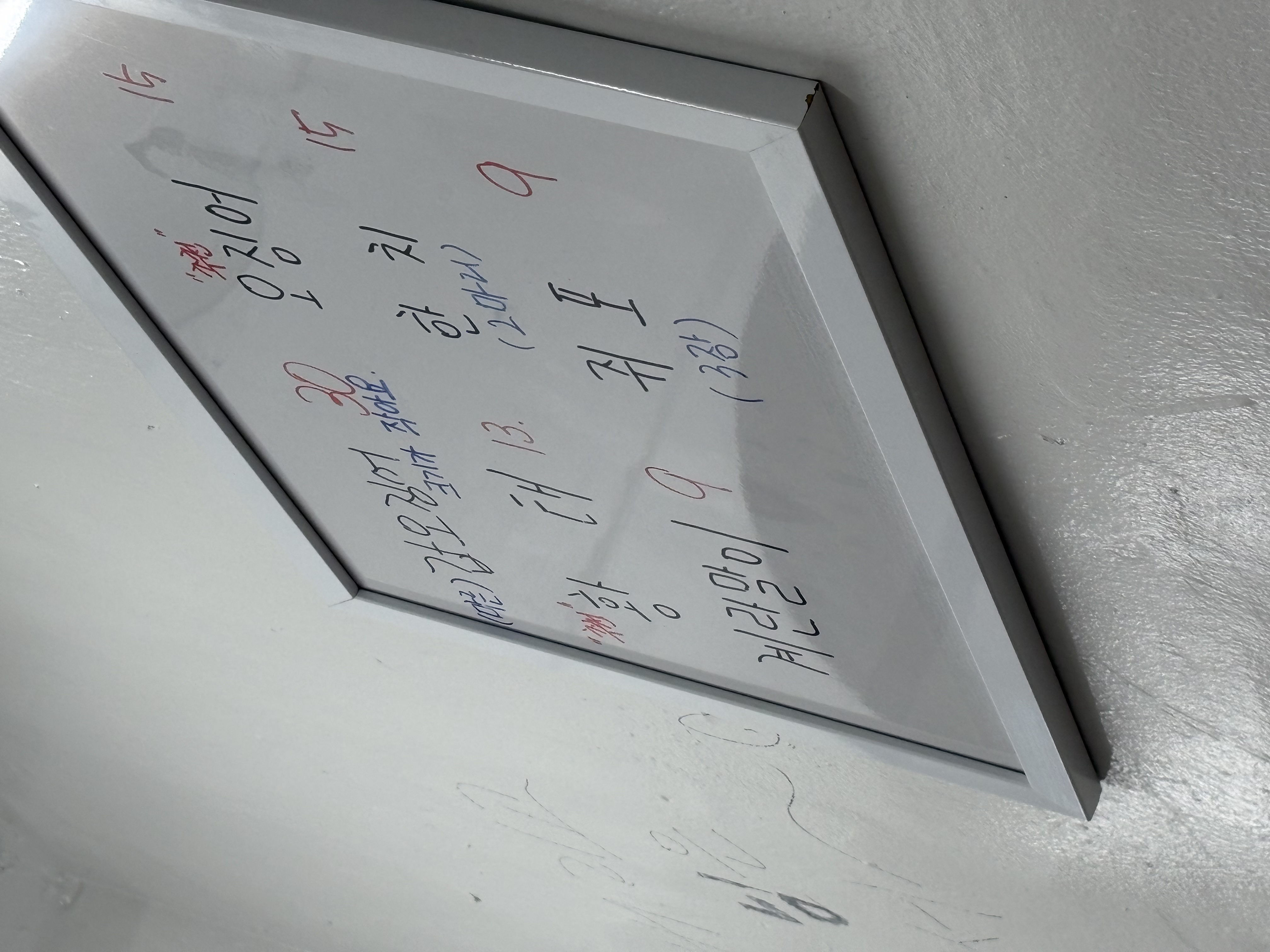 1785151681146.jpg