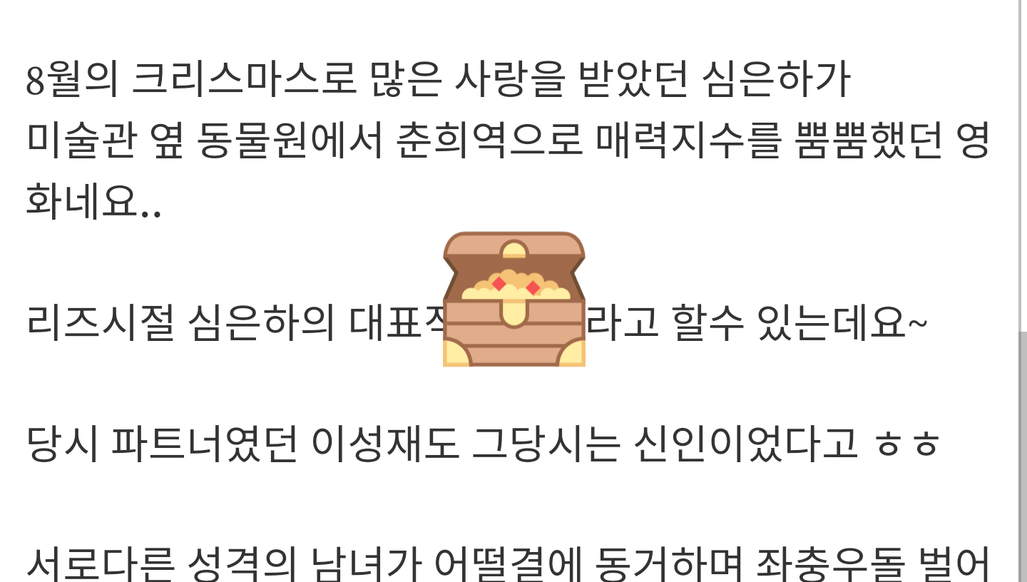 Screenshot_2019-08-21-12-48-40~2.png
