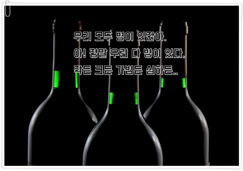 베스트 문장 13 (6).png