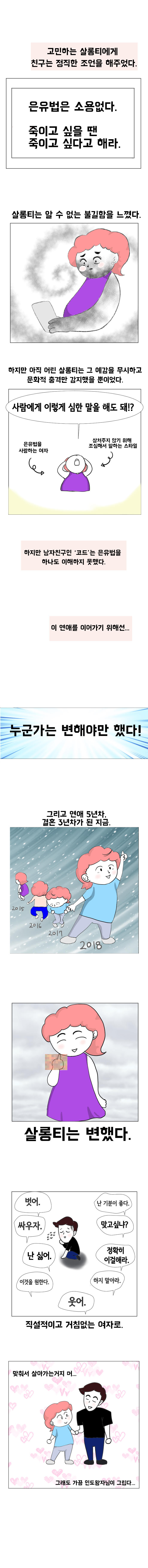 네5.jpg