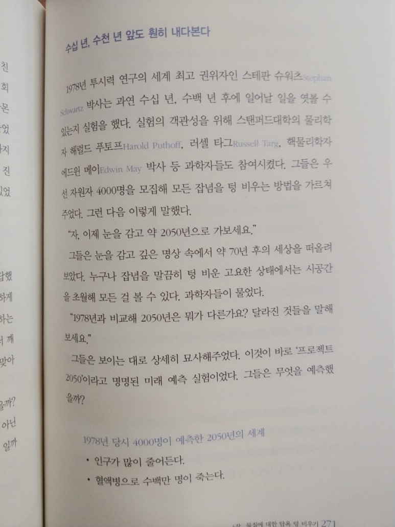 20181109_111517.jpg