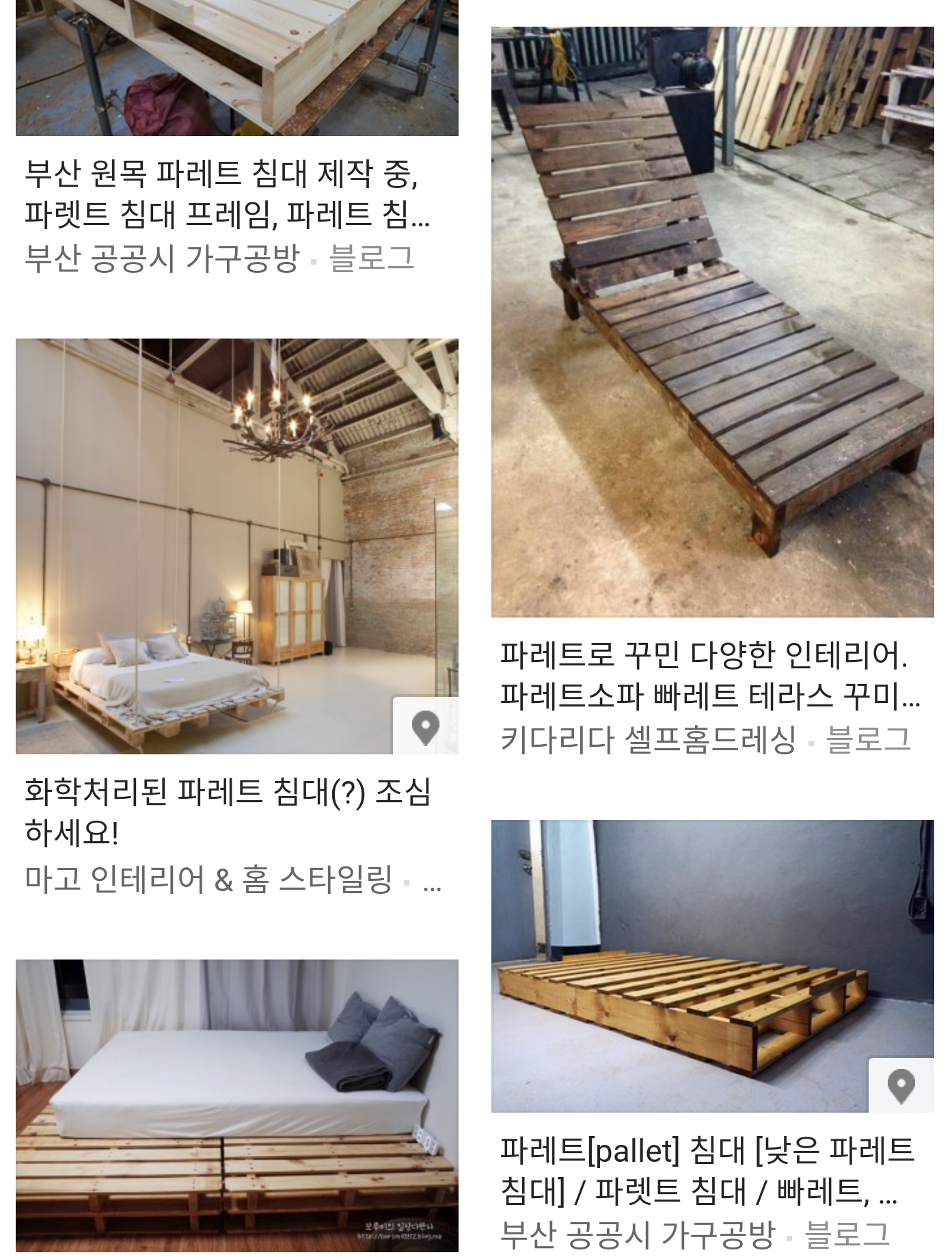 Screenshot_2019-12-29-08-48-29-1.png