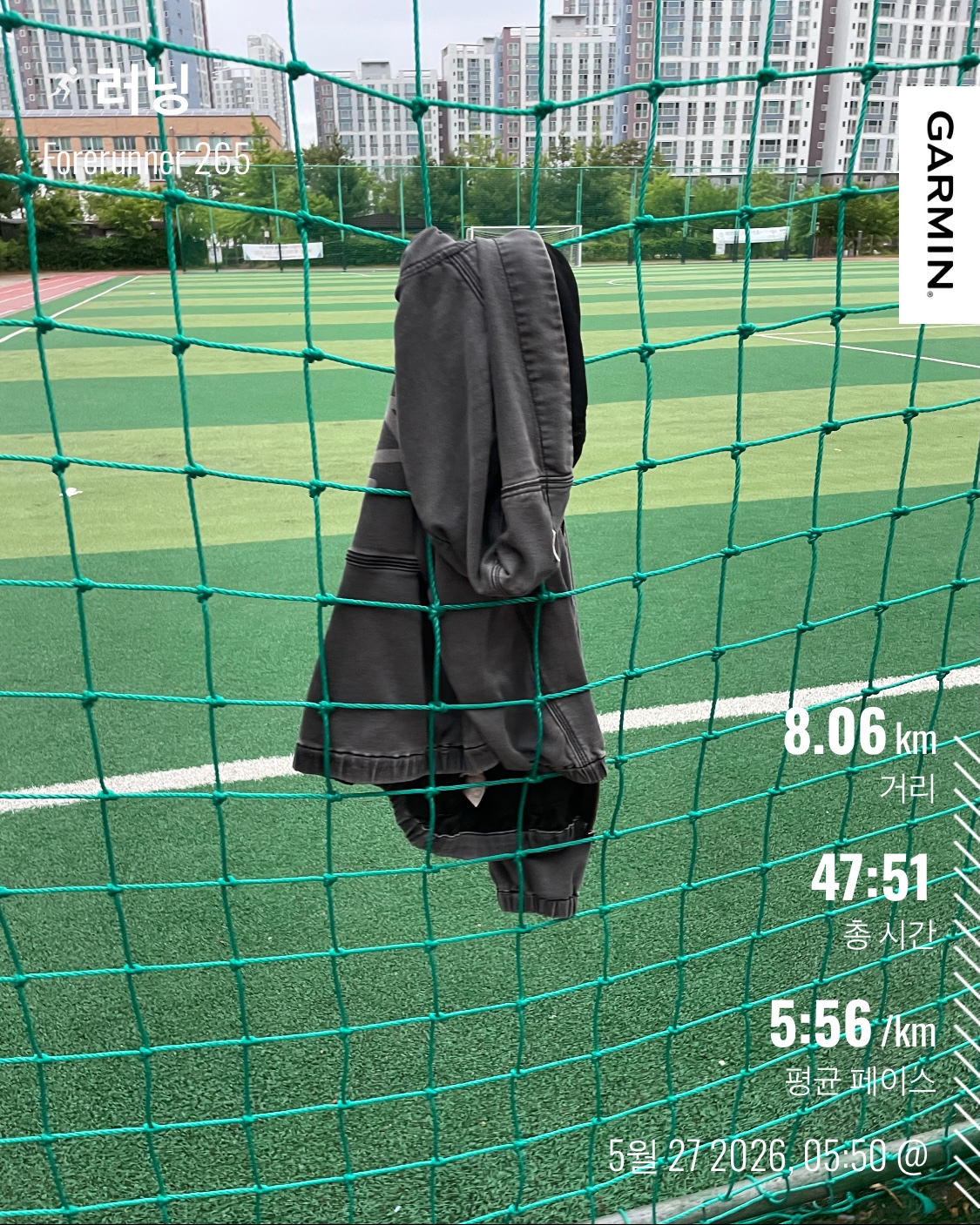 KakaoTalk_20260527_065903044.jpg