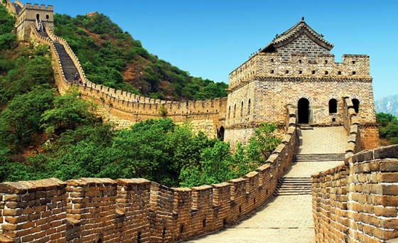 china1-560x342.png