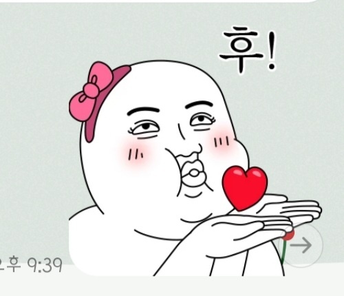 KakaoTalk_20210419_214109754.jpg