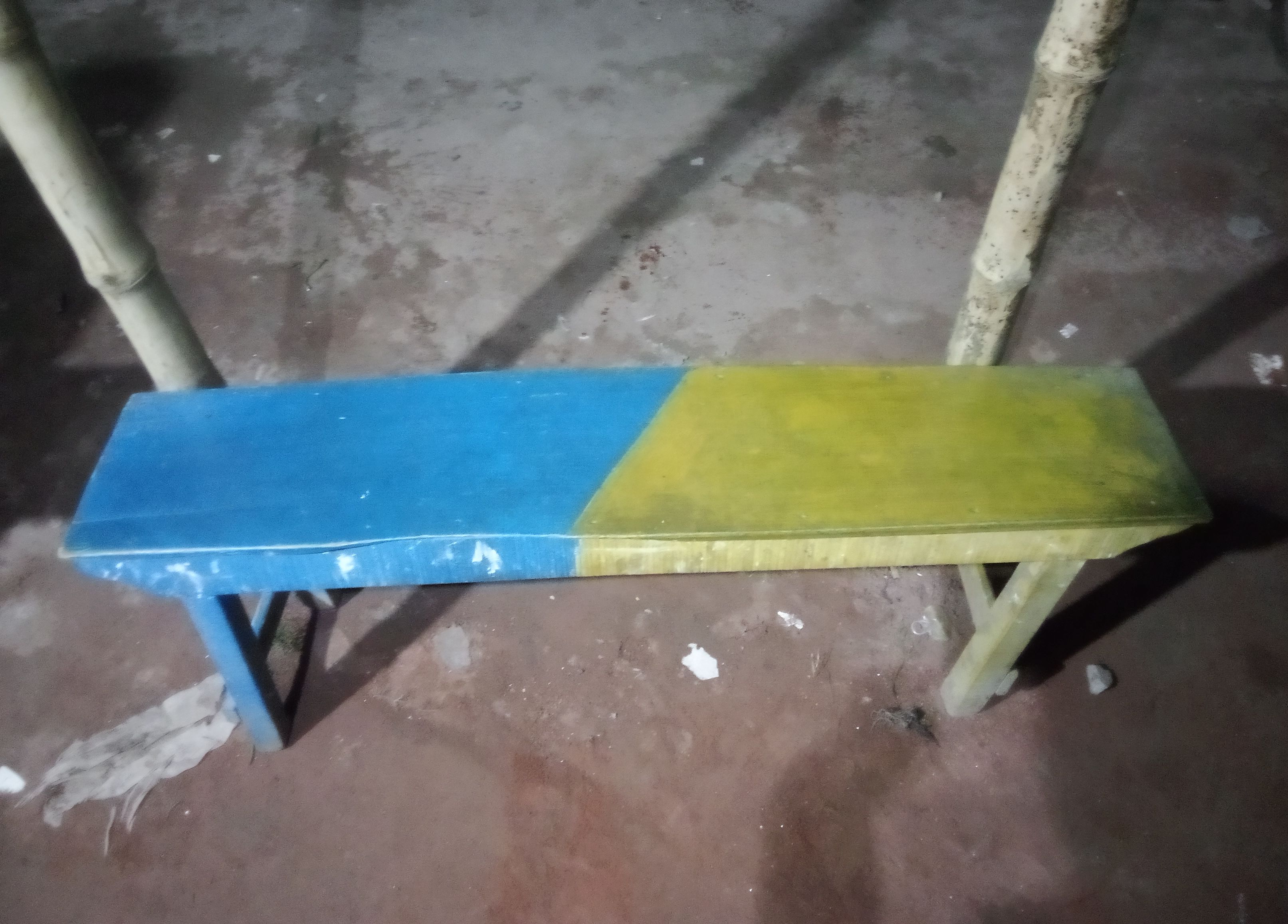 20260314_191451.jpg