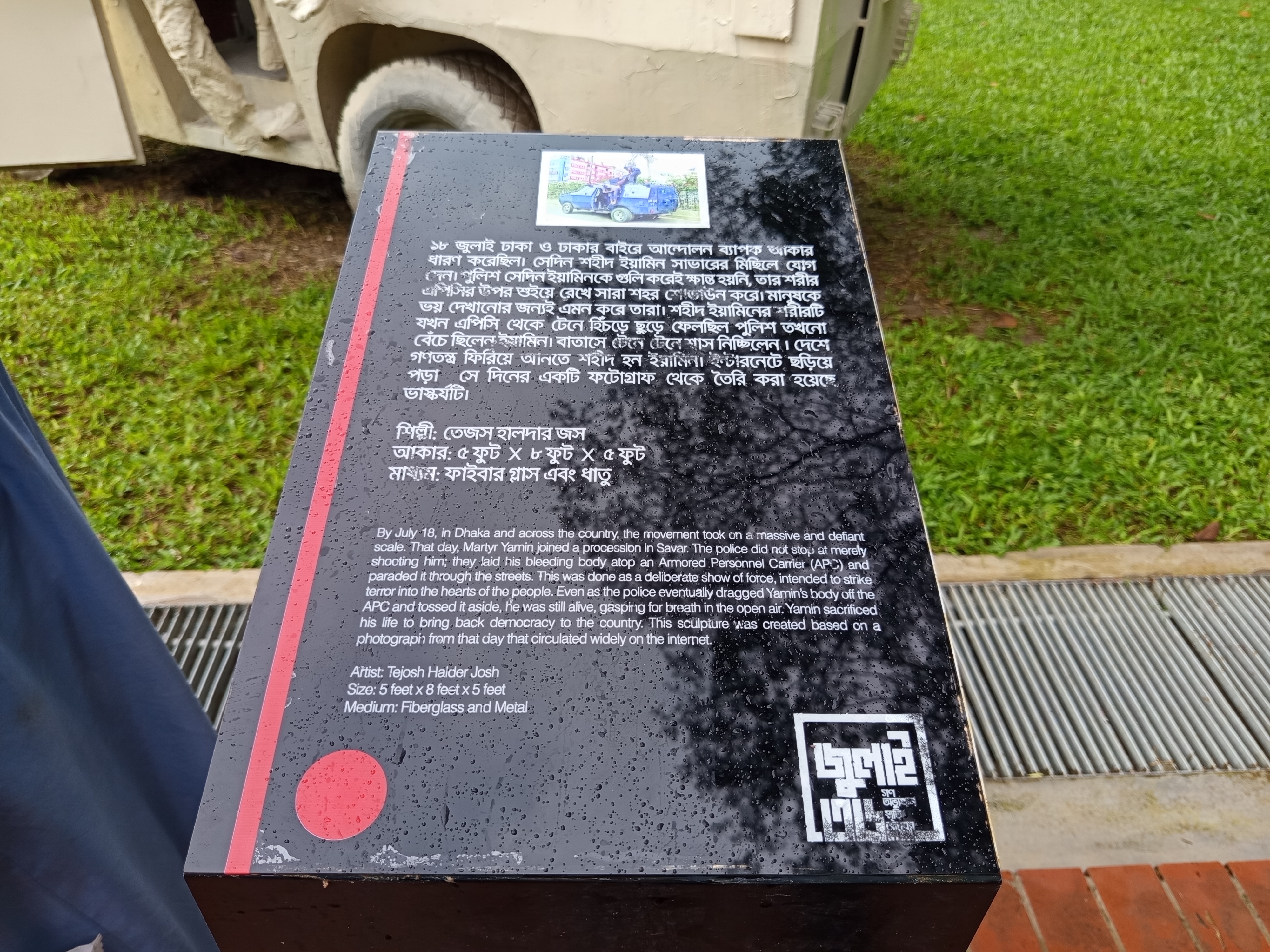 1000037788.jpg