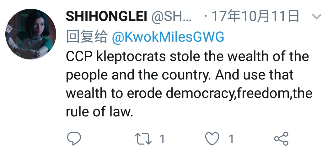 Screenshot_20190316031849.jpg