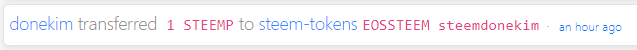 steem_to_eos2.png