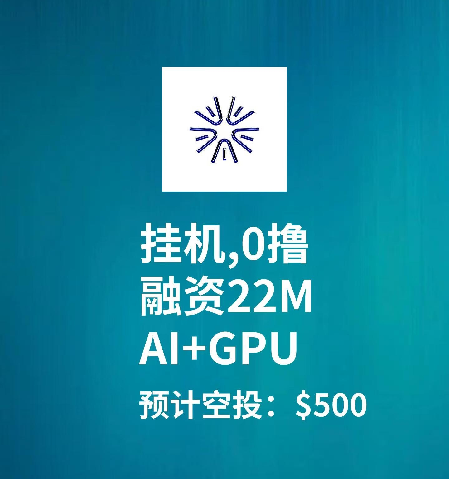 微信图片编辑_20250412132452.jpg