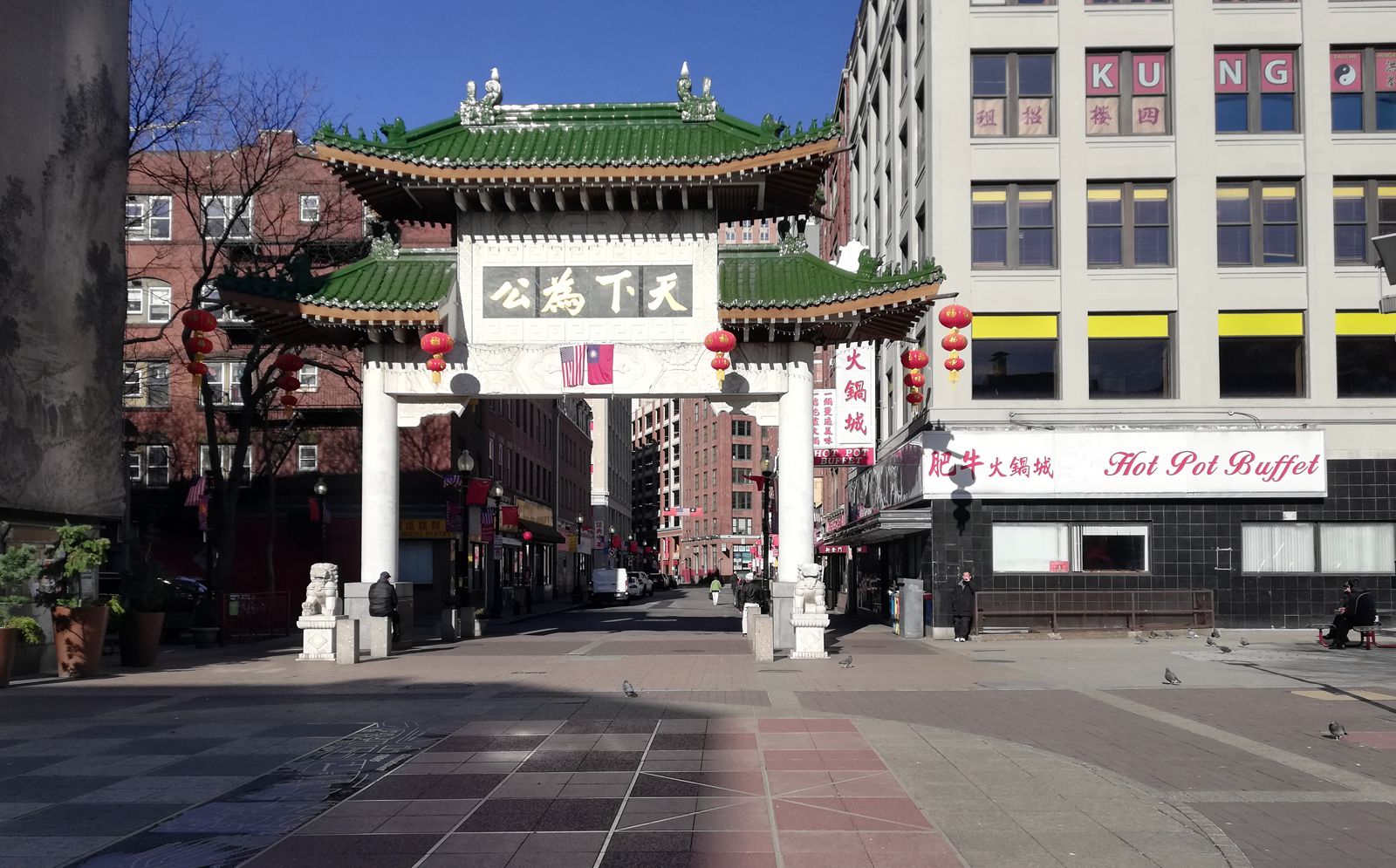 12ChinatownGate.jpg