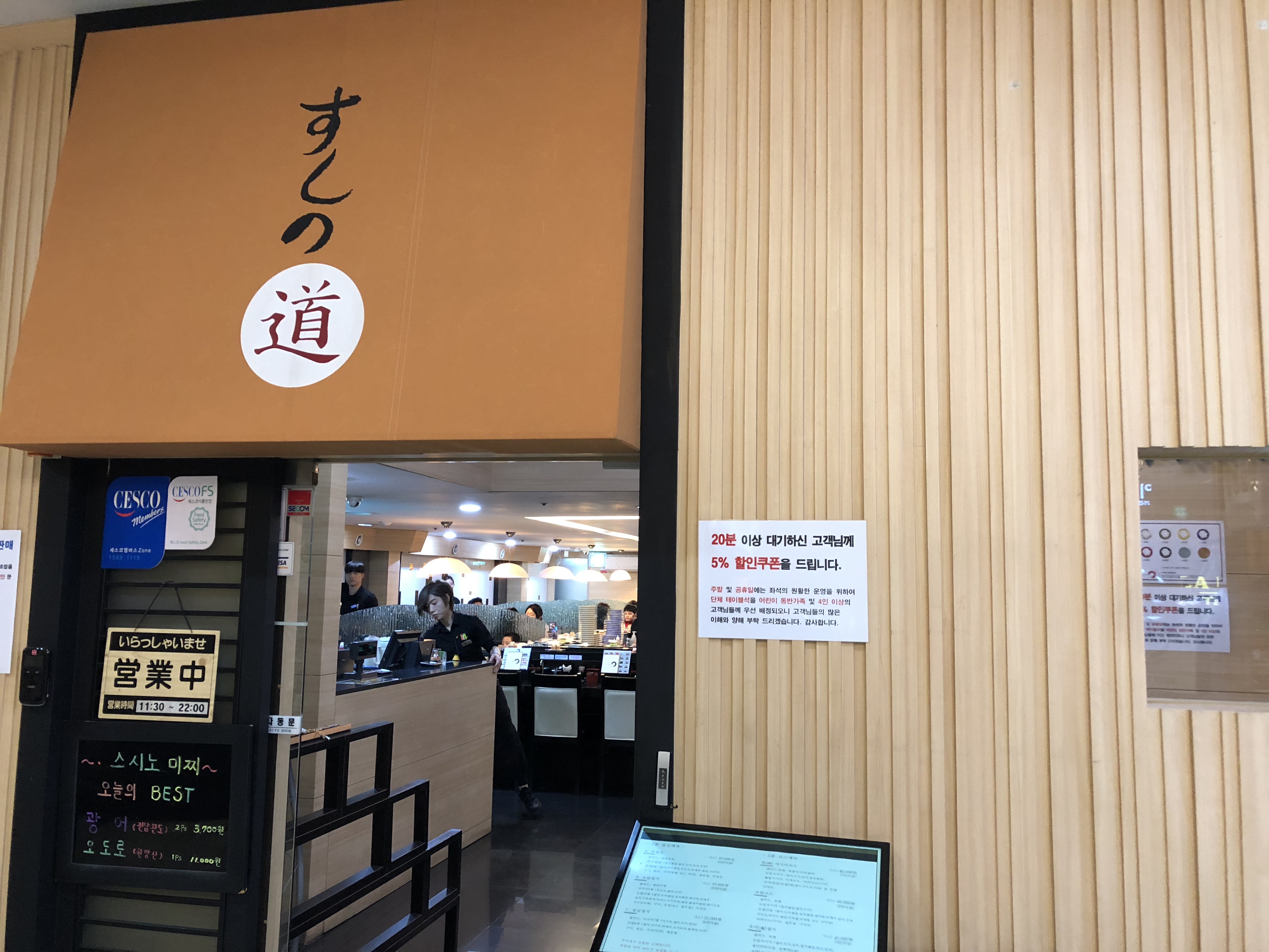 IMG_5560.jpeg