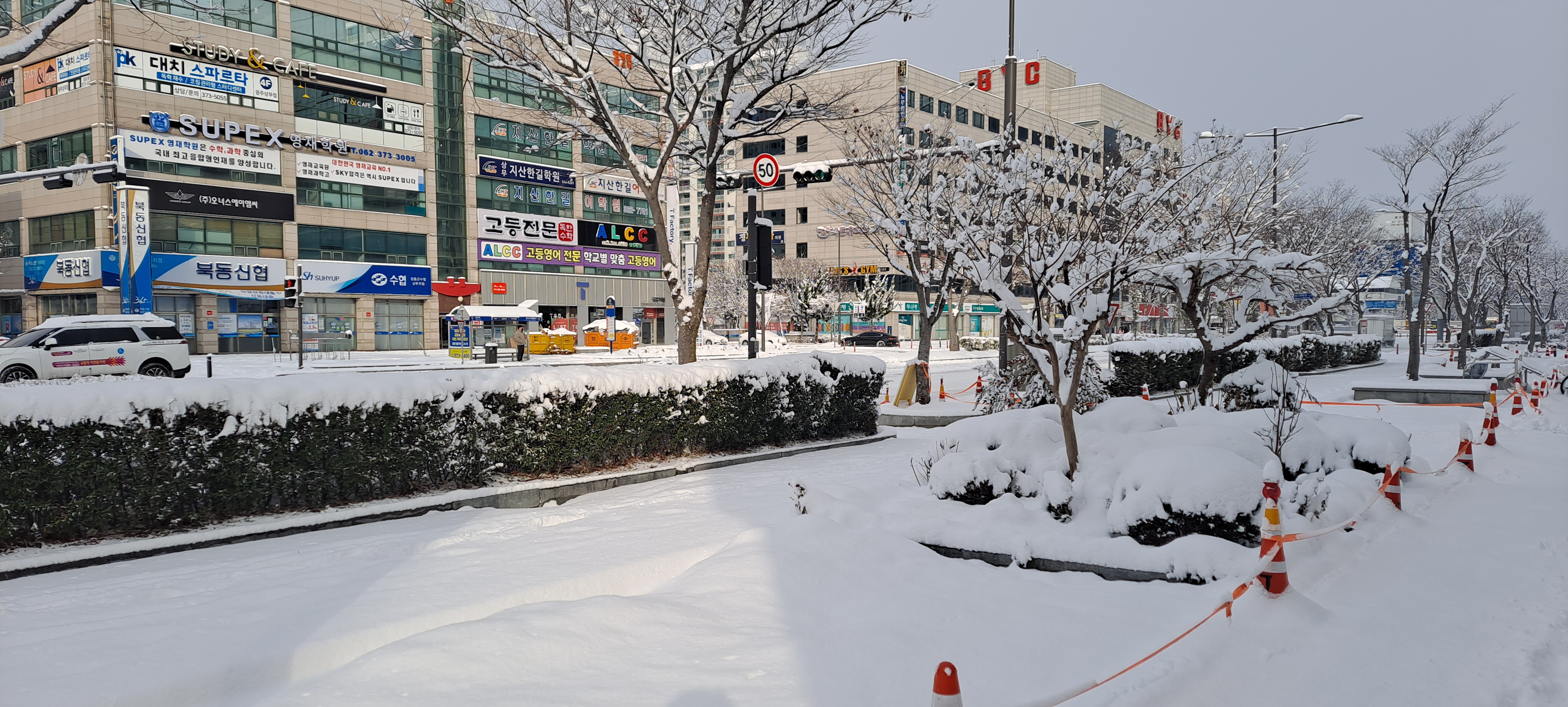 20221218_093513.jpg