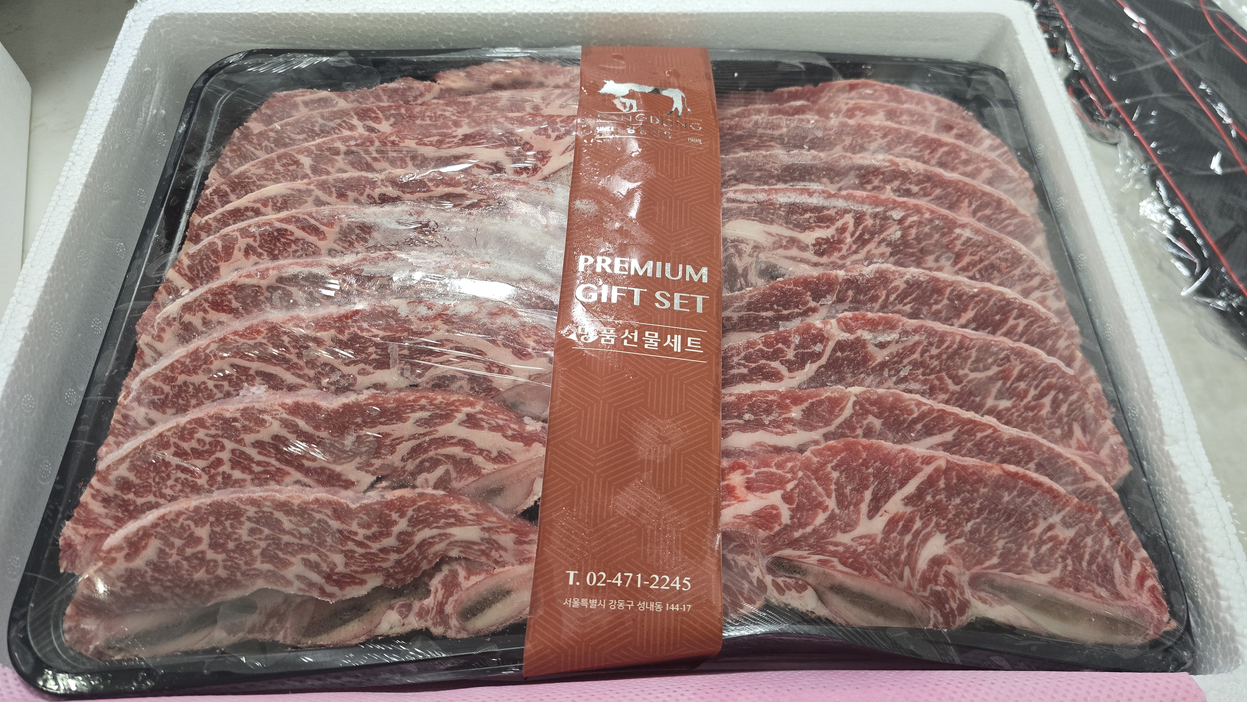 KakaoTalk_20260918_091134677_09.jpg
