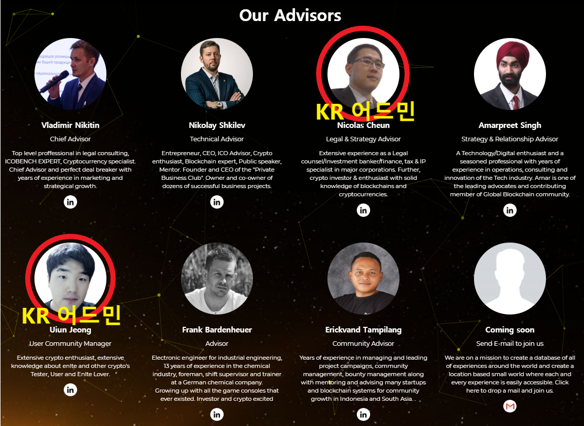 advisor.png