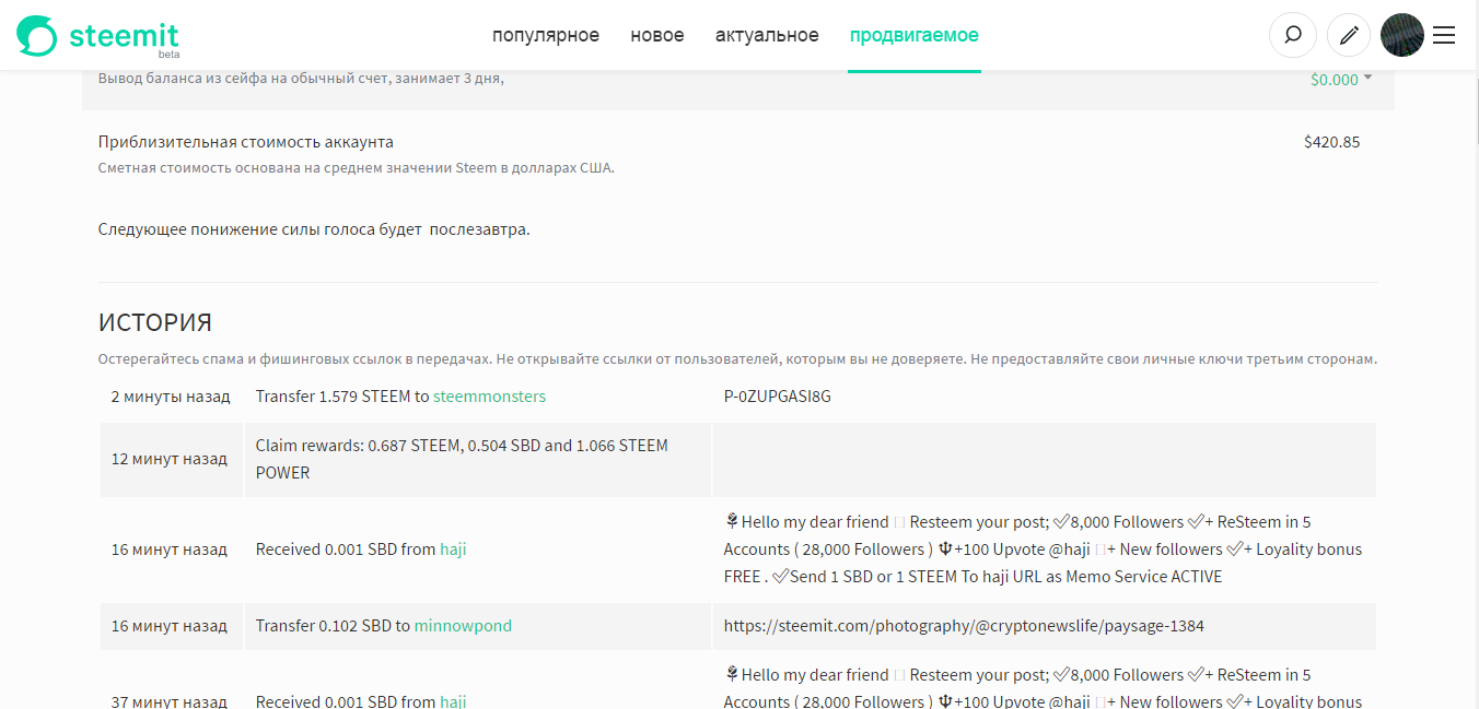 Screenshot (1).png